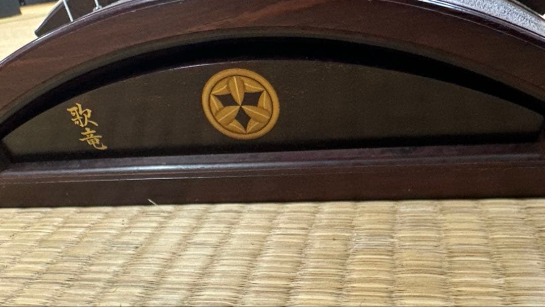 歌竜在銘　綾杉彫　お琴　約L183㎝　タサオ　東な8-0104④