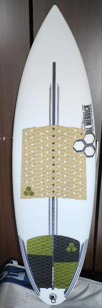 アルメリックchannel 5.5NB3スパインテックおまけケース付