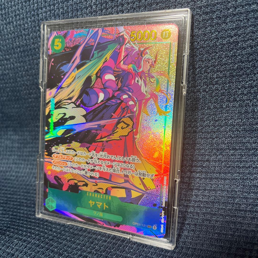 ワンピースカード　ヤマト　sec レア