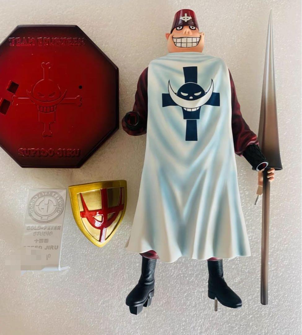 ワンピース  GPS -STUDIO スピード・ジル  フィギュア