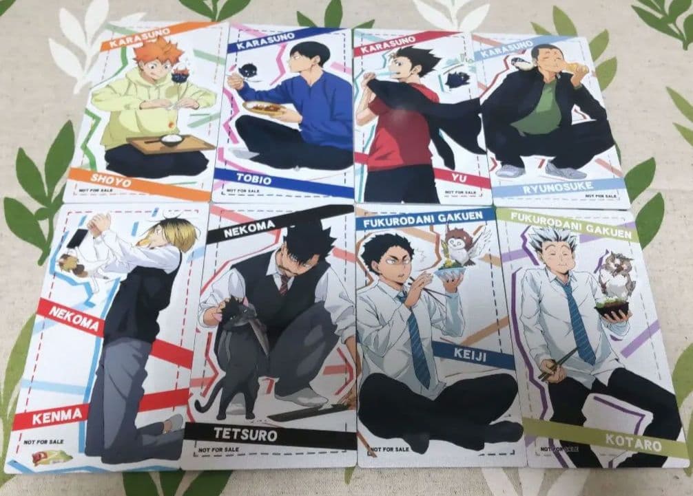 オマケ付き ハイキュー Yummy マスコット大判カード フェア特典