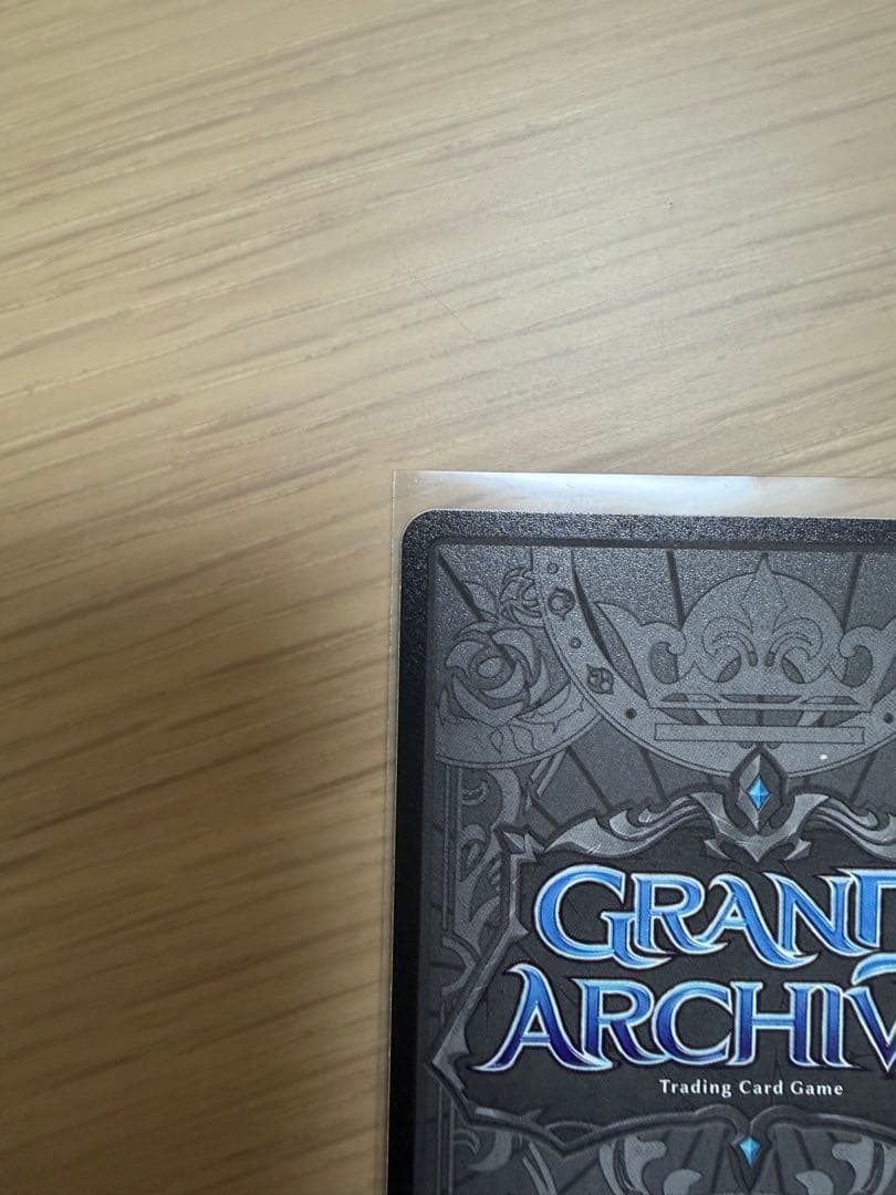 その他 Grand Crusader's Ring UR Non Foil GA