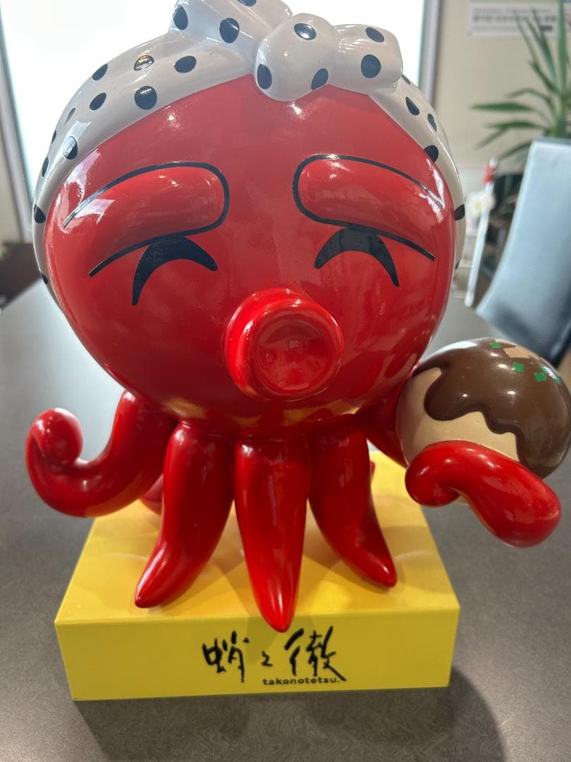 値下げ【蛸之轍】のマスコット　うまかったこちゃん