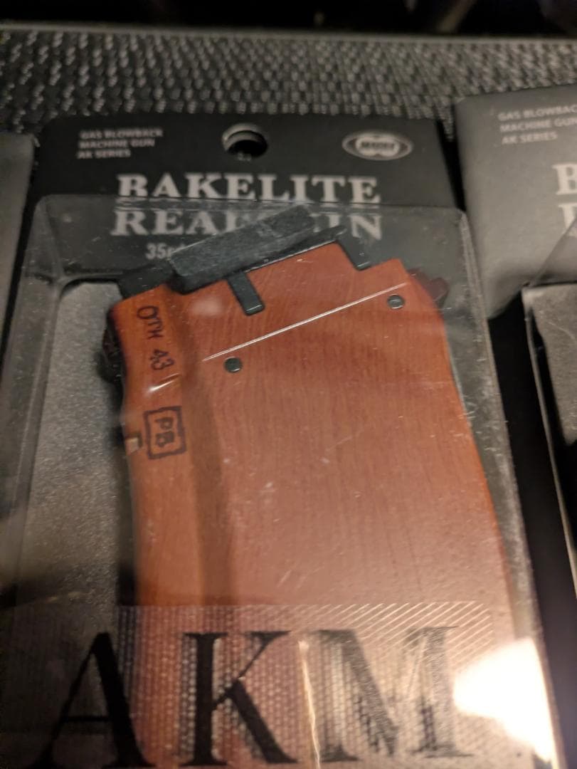 東京マルイ パーツ No.80 35連 ベークライトリアルスキン スペアマガジン