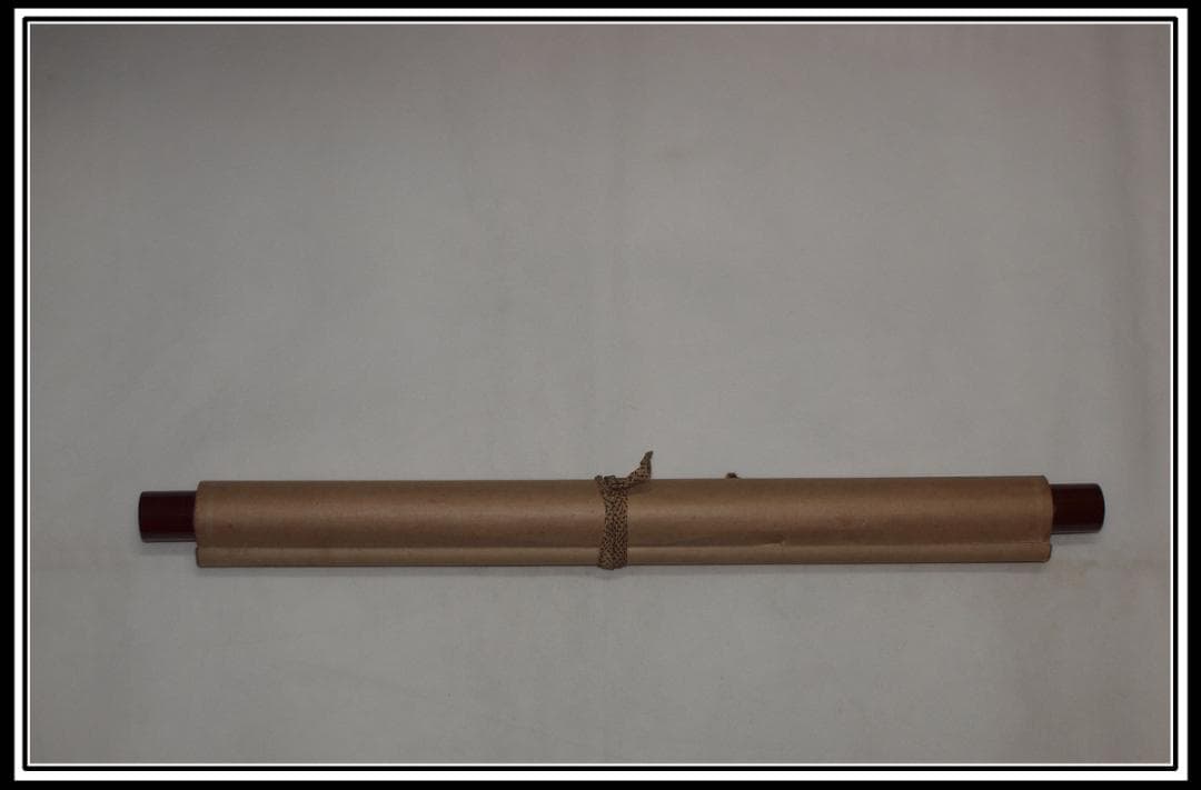 古民家整理品　日本江戸時代肉筆掛け軸そ※激安骨董品 X868C16-6