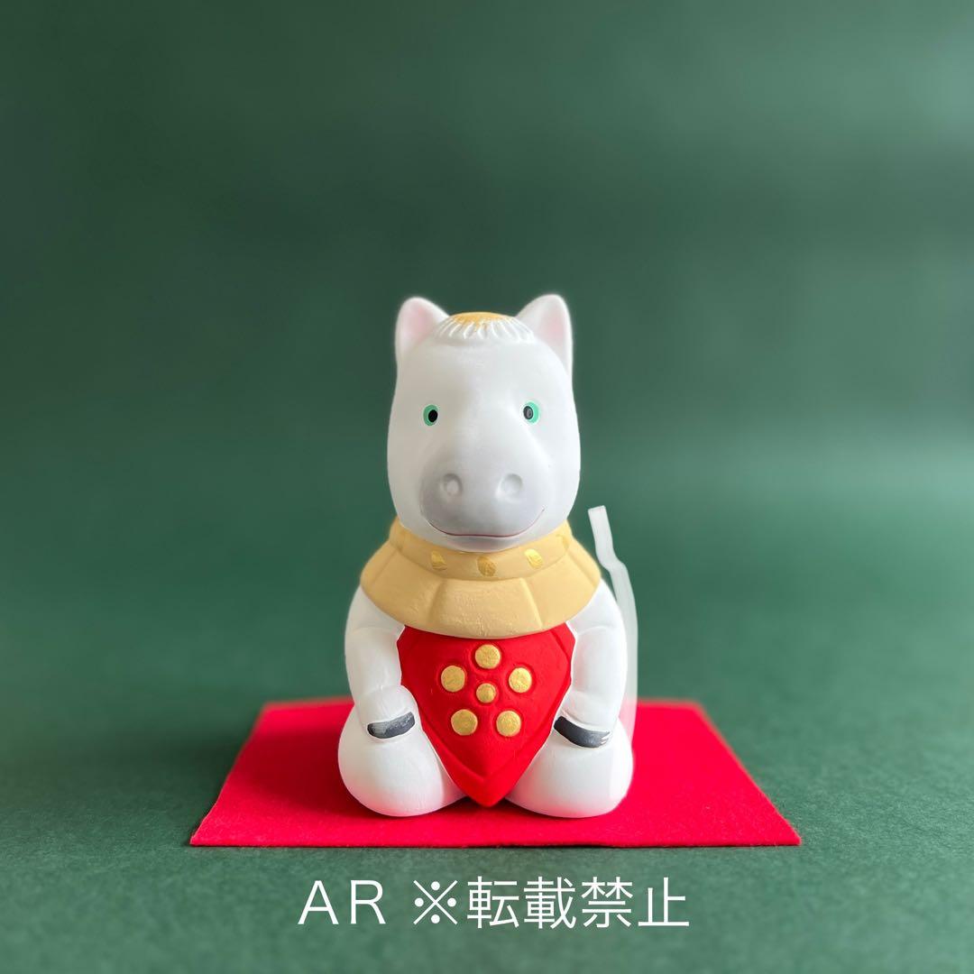 【新品】太宰府天満宮 干支 令和八年午年 うま 2026