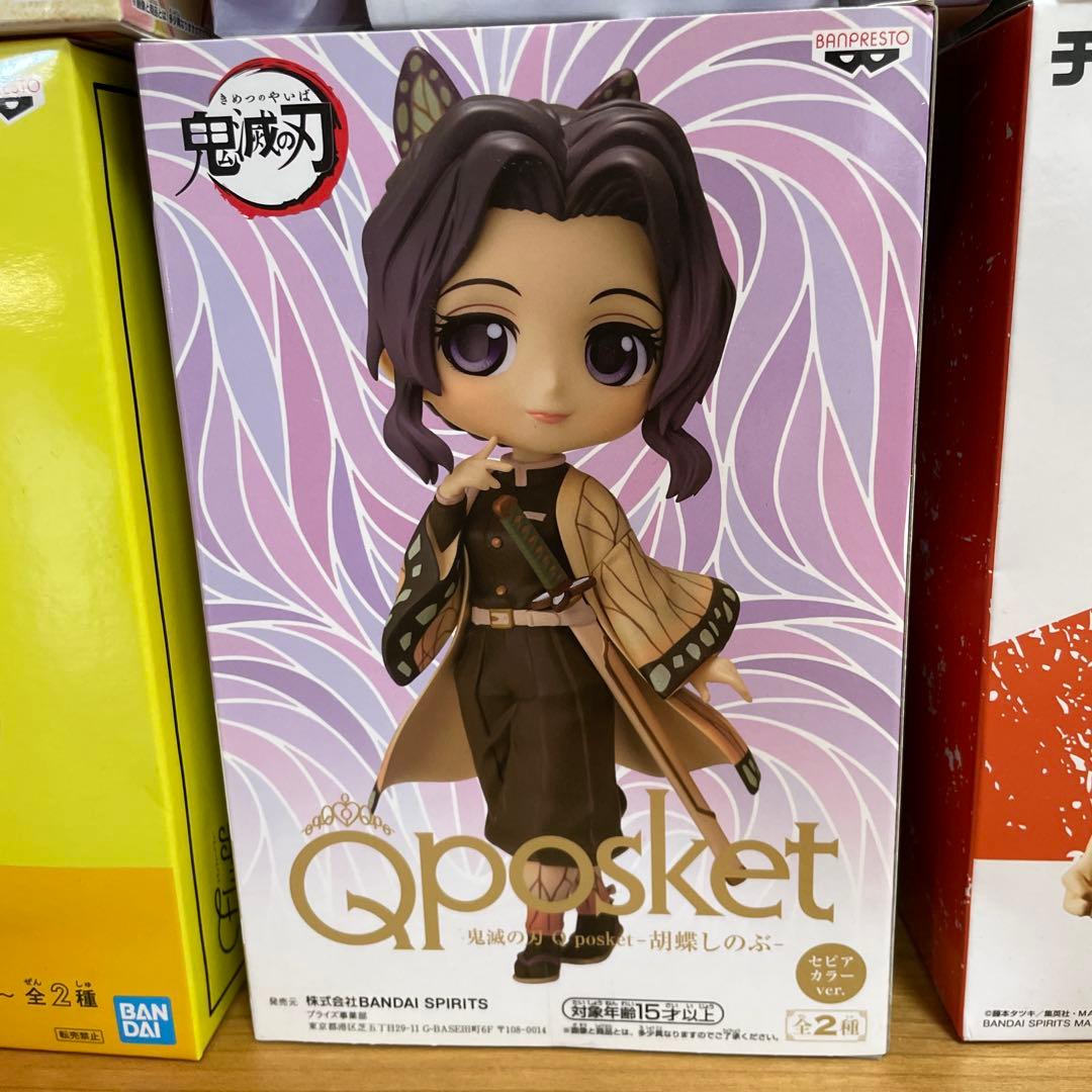 ⑤ フィギュア まとめ売り 19点