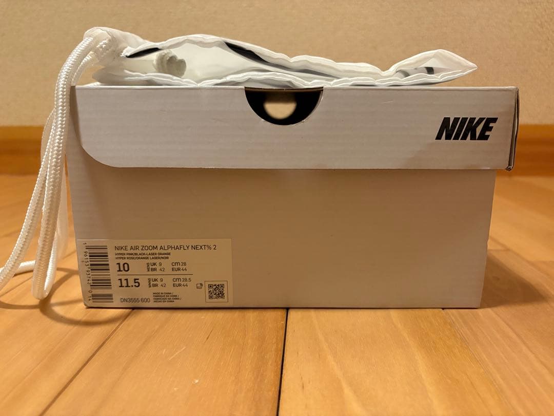 NIKE アルファフライ ネクスト% 2 28cm