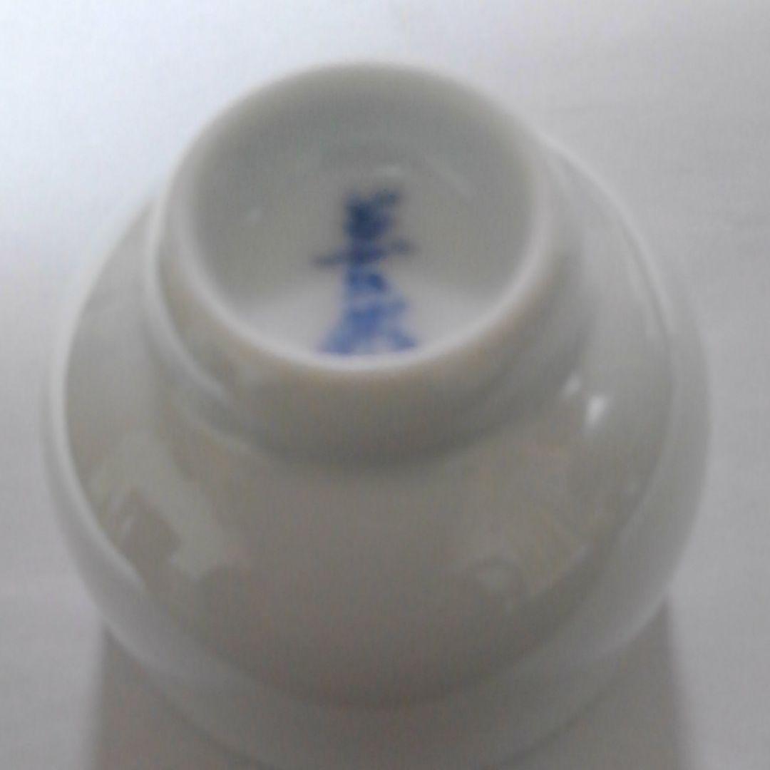 井上萬治　白磁緑釉彫文ぐい呑