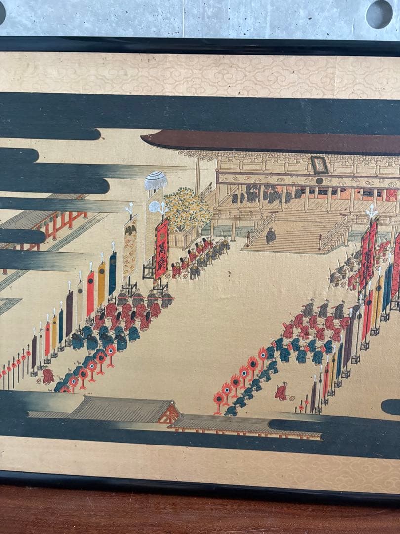 横額　機械刺繍？　御即位礼紫宸殿の儀の図　102cm×55cm
