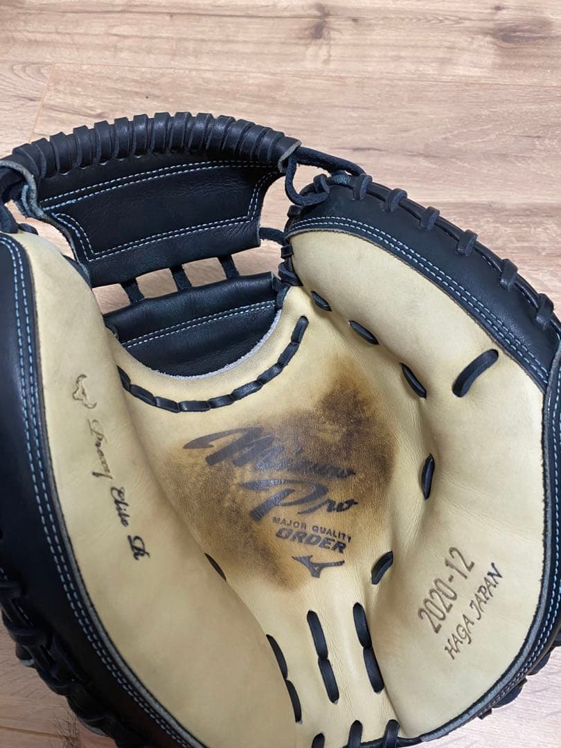 ミズノプロ　ダイバーシティブルーオーダーキャッチャーミット　ハガジャパン