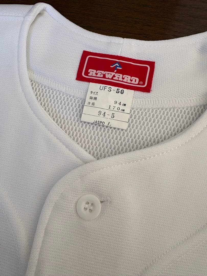 レワード 野球ユニフォーム 練習着Lサイズ