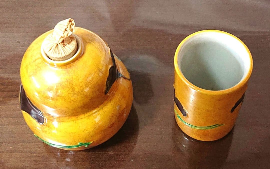 煎茶道具 振出 巾筒A477