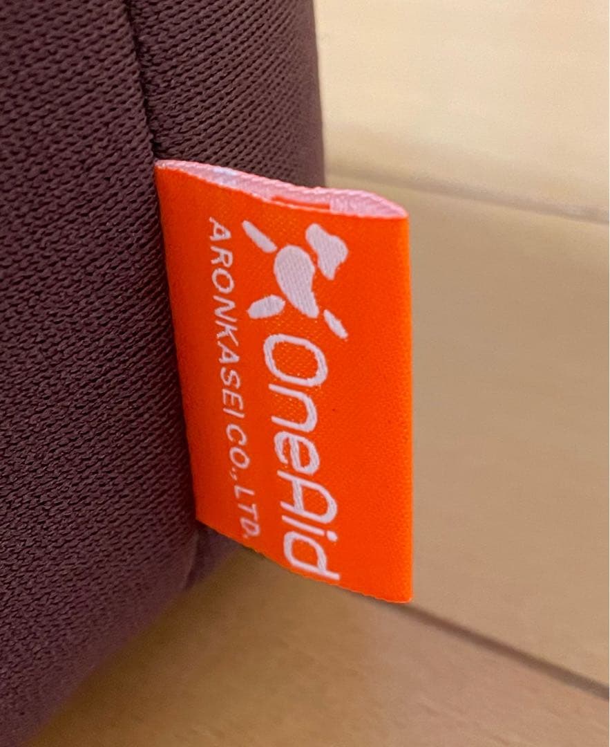 【サヨさま専用】リラクッション　Lサイズ　ペット、老犬介護