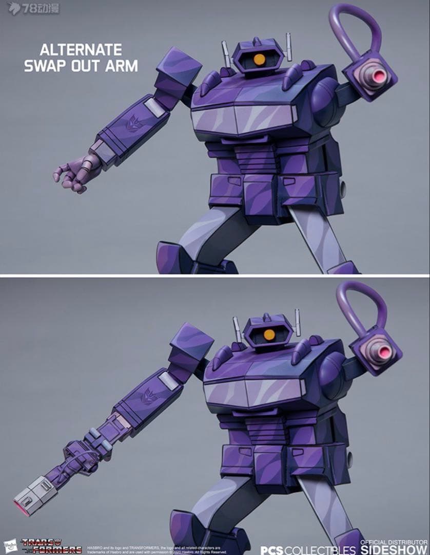 トランスフォーマー PCS G1 ショックウェーブ スタチュー フィギュア