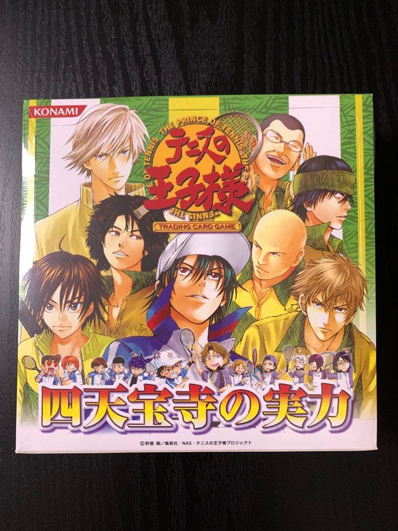 テニスの王子様 テニプリ カード TCG 四天宝寺の実力 未開封 1BOX