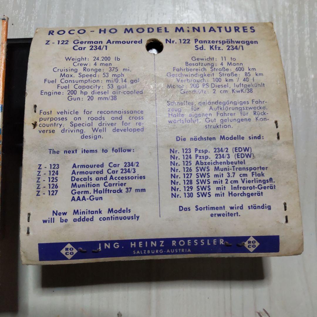 貴重！ミニタンクス HO ミリタリーミニチュア