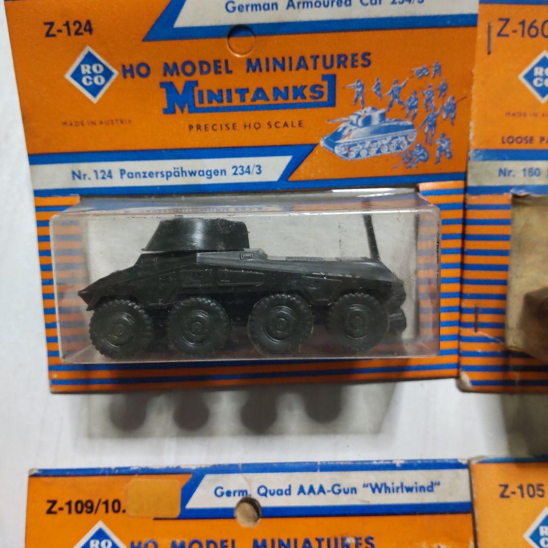 貴重！ミニタンクス HO ミリタリーミニチュア