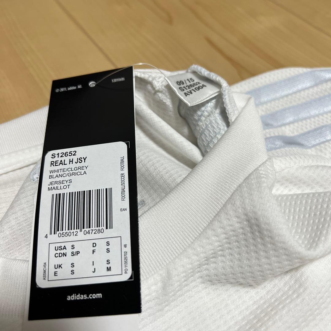 モドリッチ CL決勝 レアルマドリー 新品