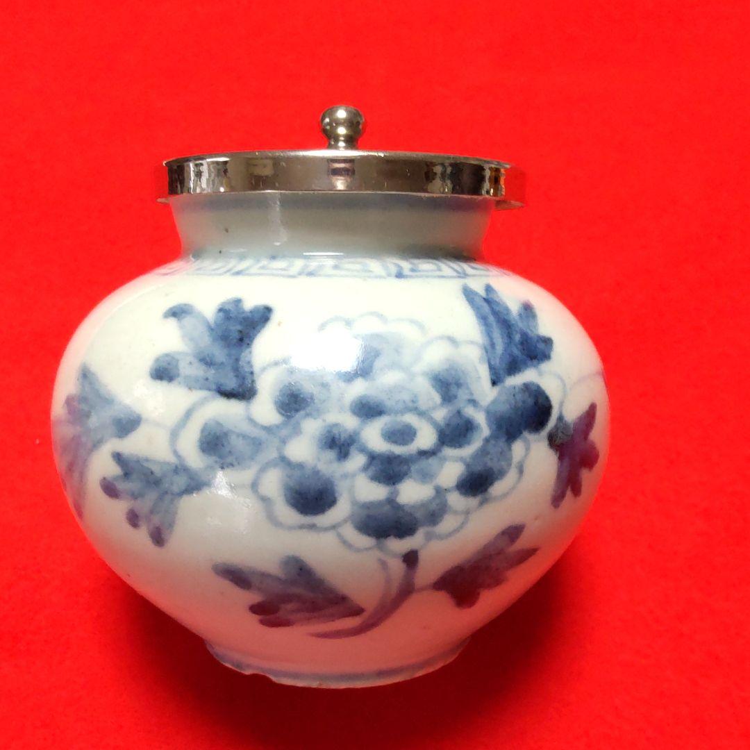 李朝染め付け牡丹文様小丸壺/分院窯