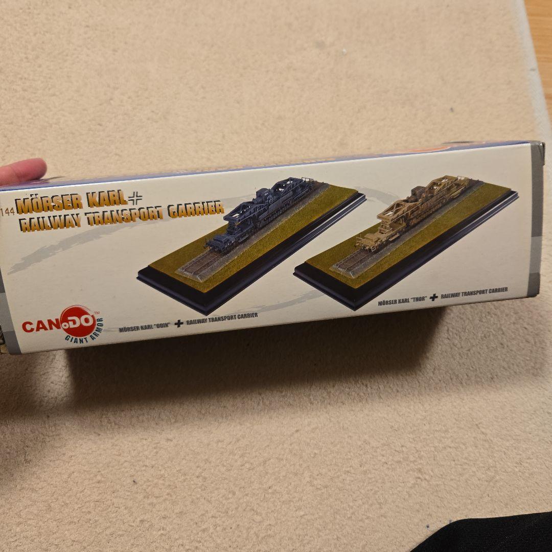 ドラゴン童友社 希少 ジャイアントアーマー1/144 カール牽引輸送軍用列車