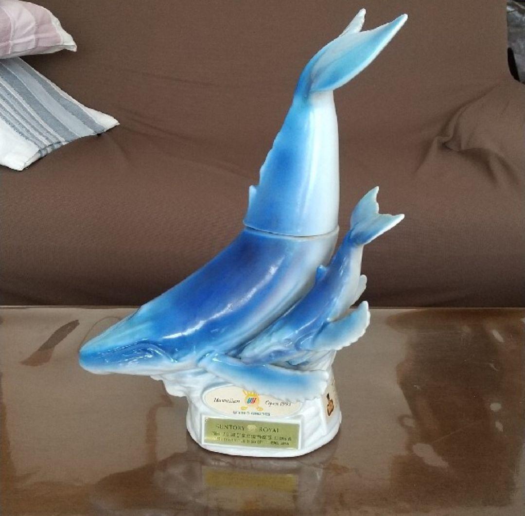 サントリーロイヤル　サントリーウイスキー　１９９３年ハワイアンオープン記念