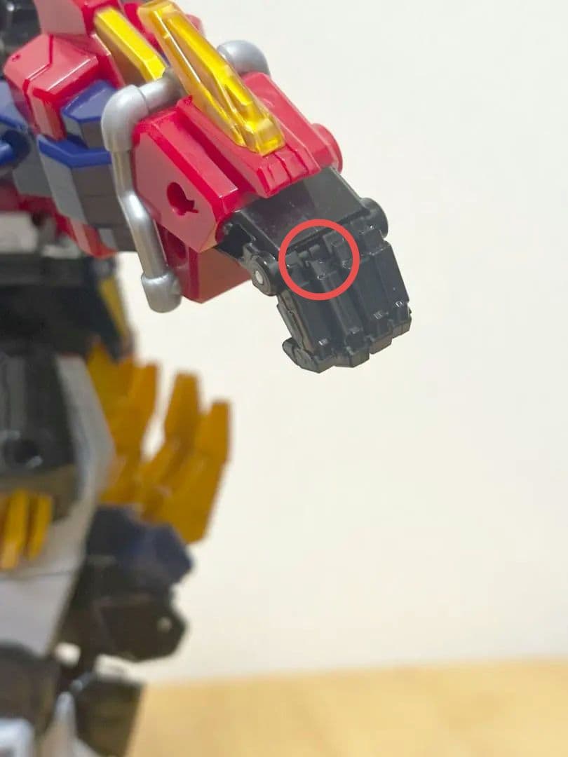 ミニフォース レックスカイザー