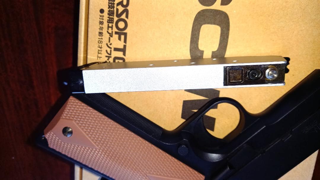 WESTERN ARMS CQC-45 ガスガン