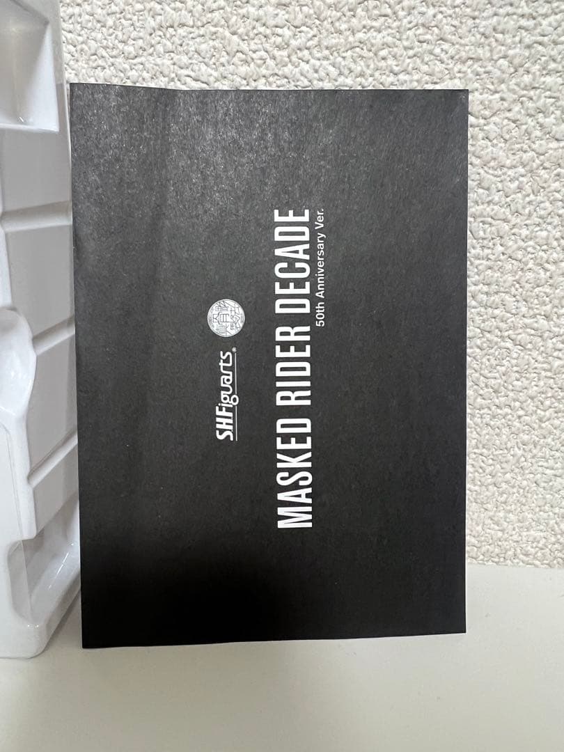 仮面ライダーディケイド真骨彫50thVer. 美品
