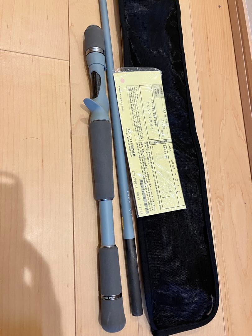 ダイワ　swagger 65MH FR