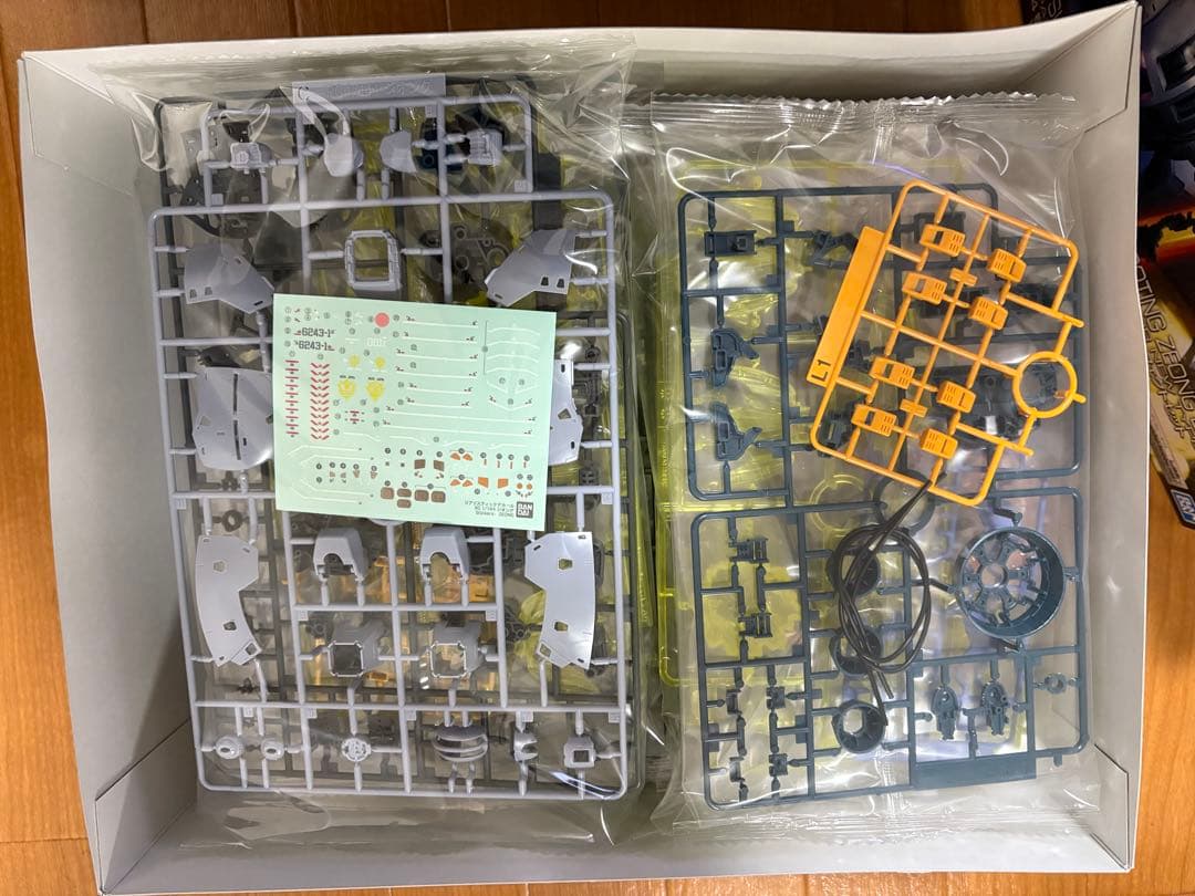 RG 1/144機動戦士ガンダム ラストシューティング ジオングエフェクトセット