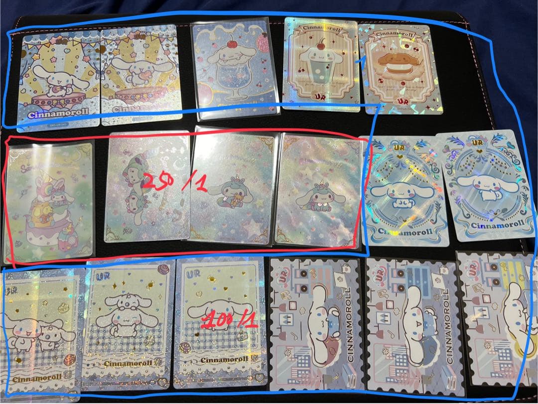 ❤︎さん確認用　シナモンロール