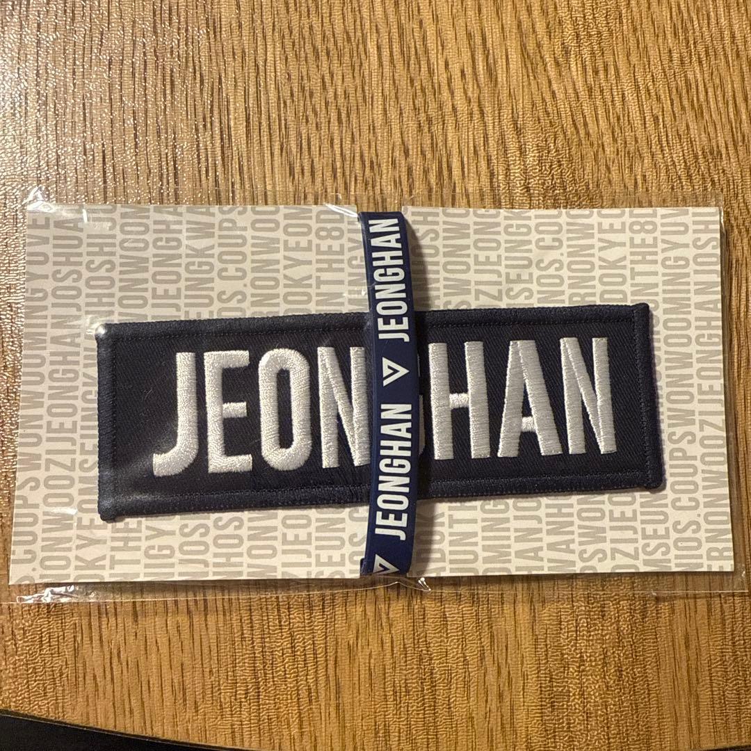 seventeen ジョンハン　ラバーバンドセット