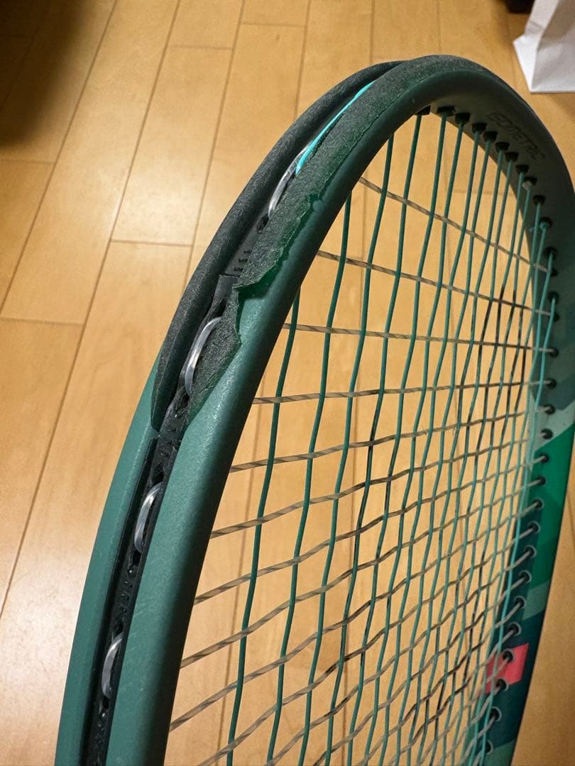 PERCEPT 97 硬式テニスラケット 310g 16x19