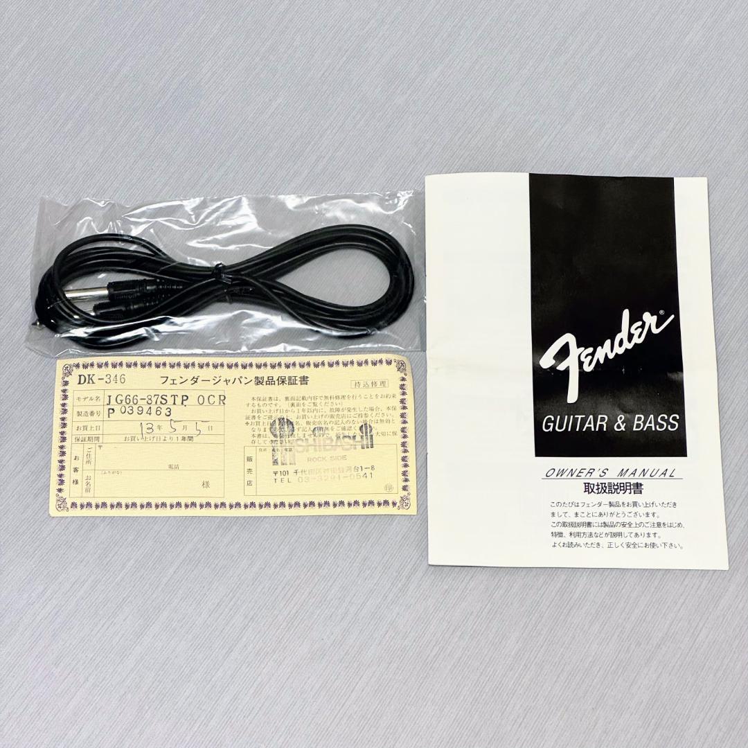 Fender JAPAN JG66-87 OCR Jaguar ジャガー