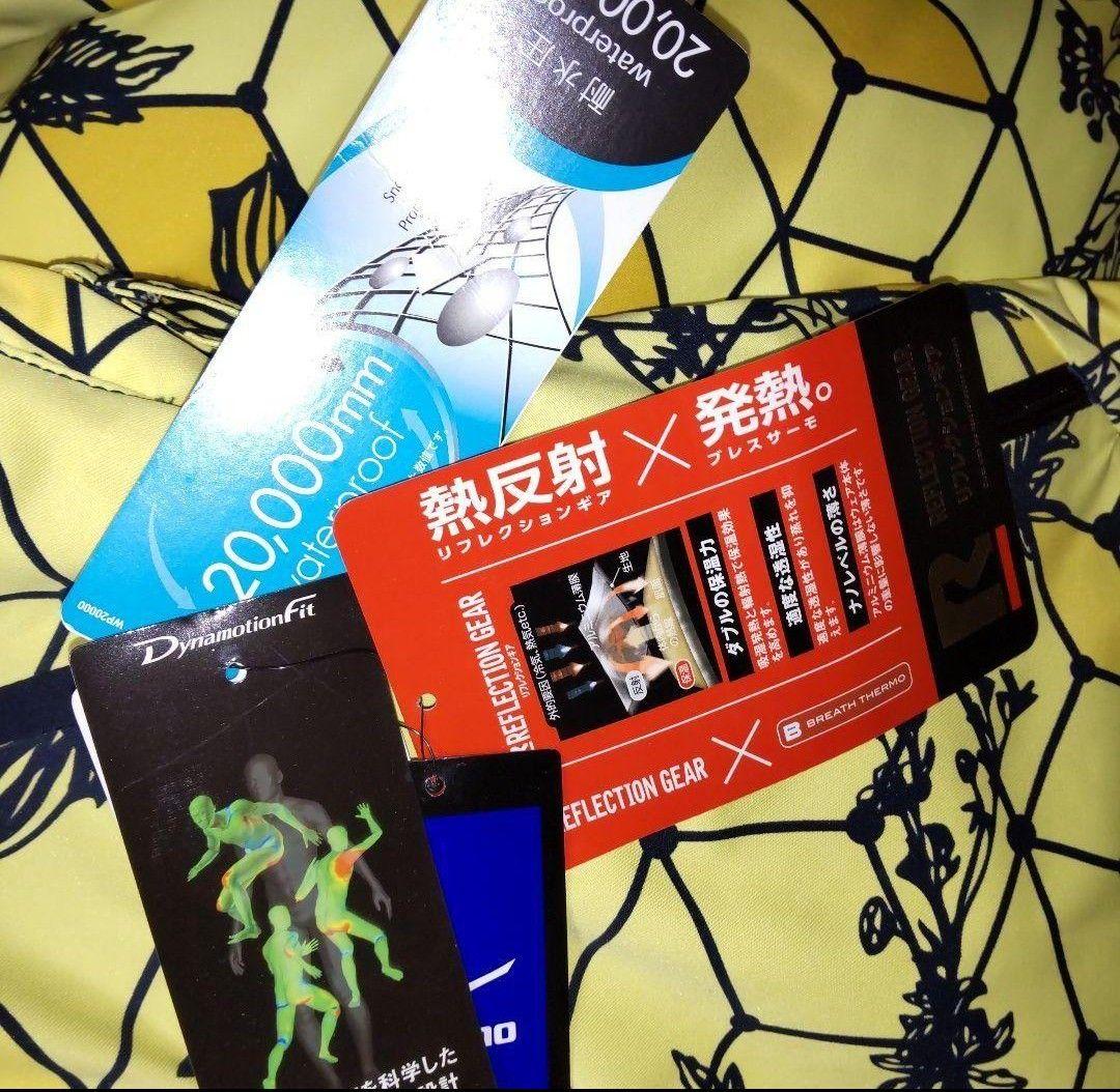 新品タグ付き Mizuno ミズノ ウエア レディース サイズ S