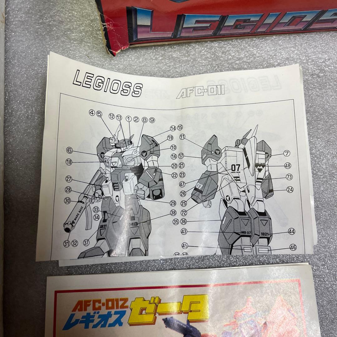 AFC-01 学研 1/35 レギオス ゼータ 海外版 モスピーダ タツノコプロ