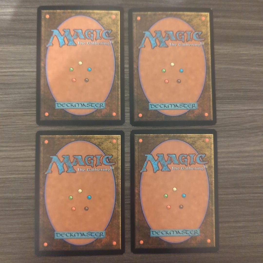 MTG　魂の洞窟 4枚セット