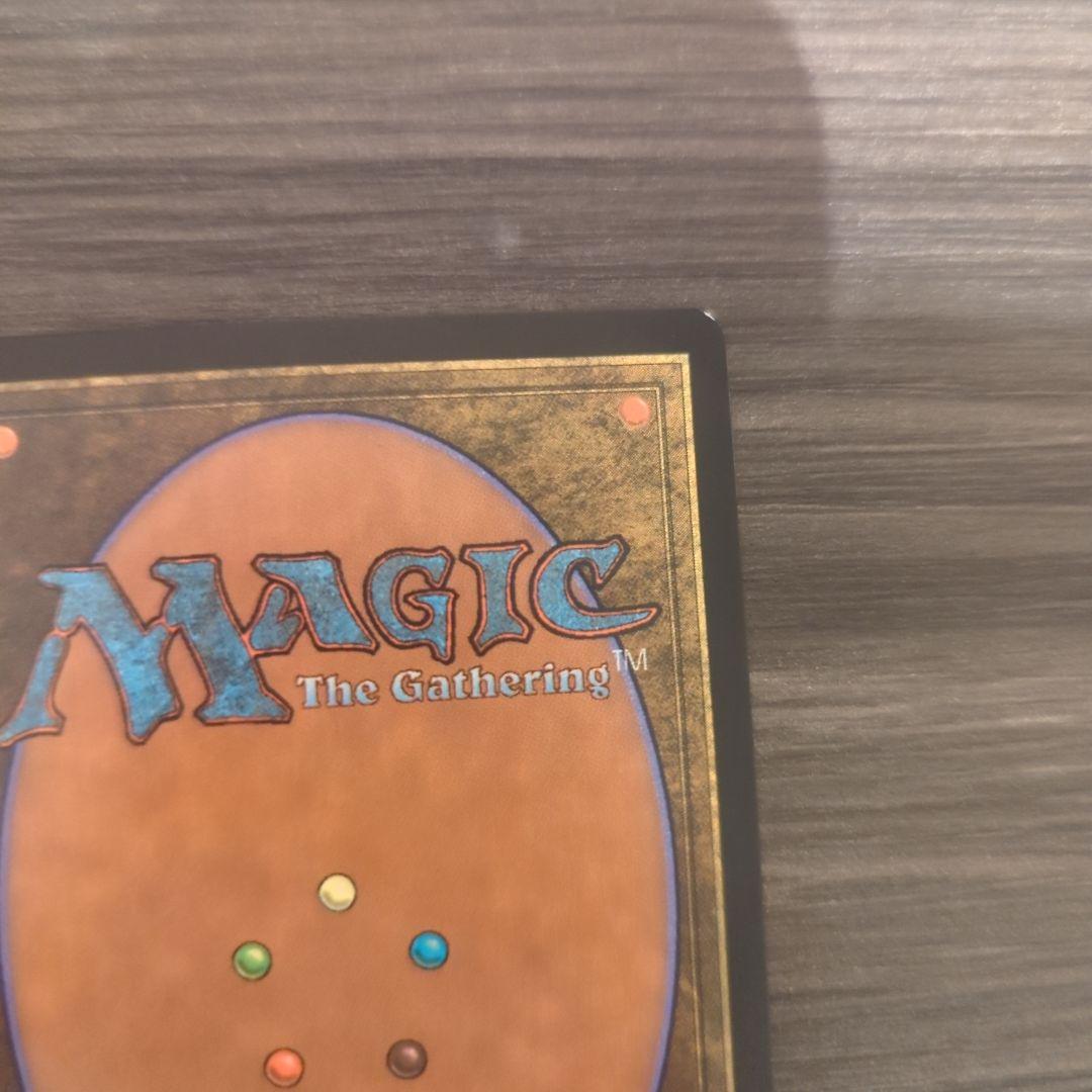 MTG　魂の洞窟 4枚セット