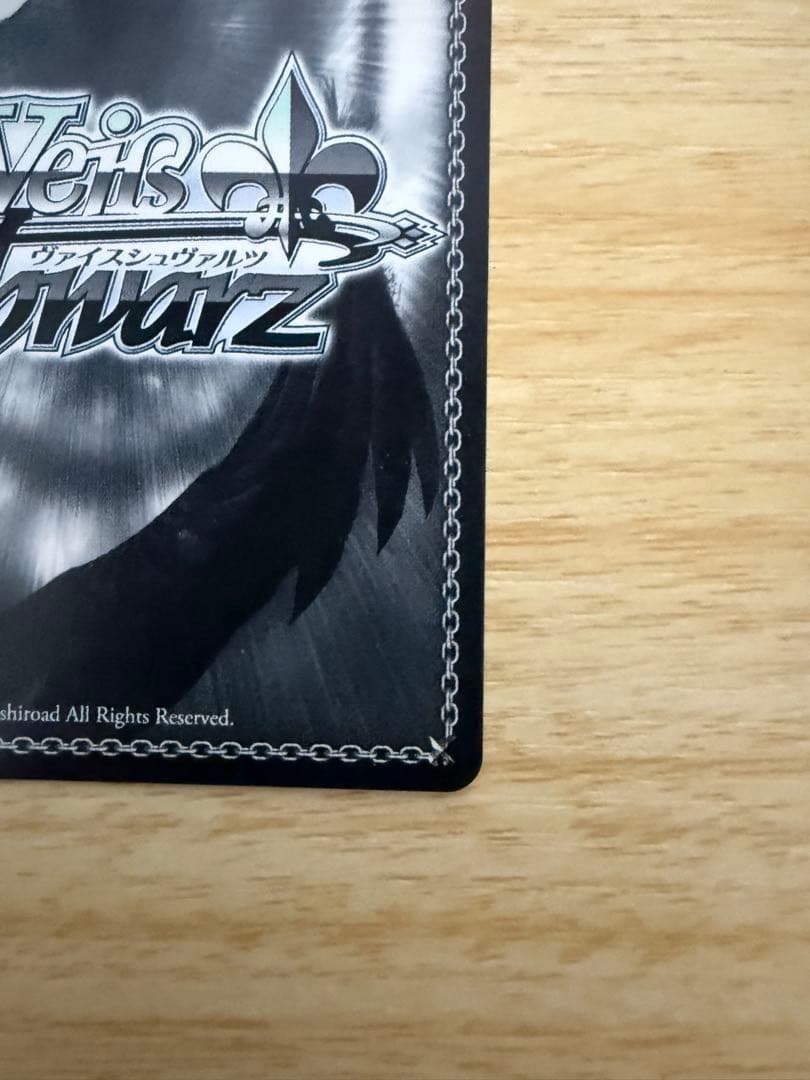 フォーリン・パラダイス 島村卯月 SSP サイン　ヴァイス