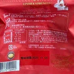 退職 誕生日 発表会 結婚式 お菓子ブーケ トス 成人式 コーヒー リンドール