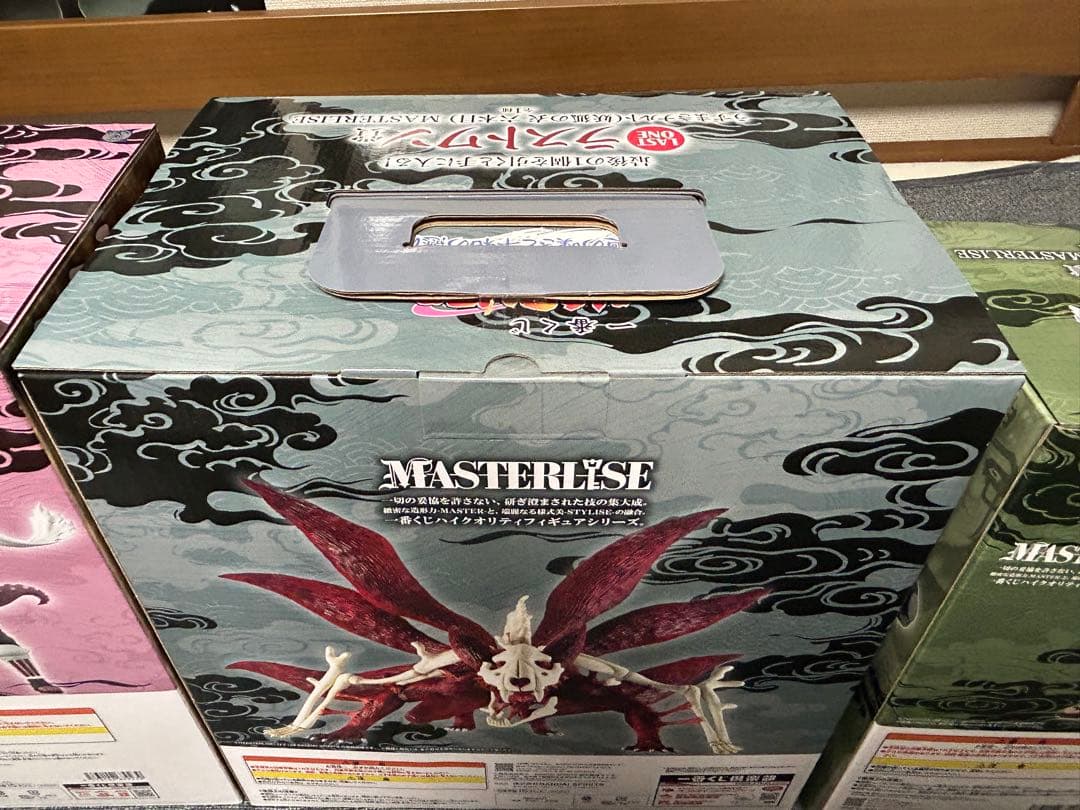 一番くじ ナルト　NARUTO D賞　E賞　ラストワン賞+下位賞