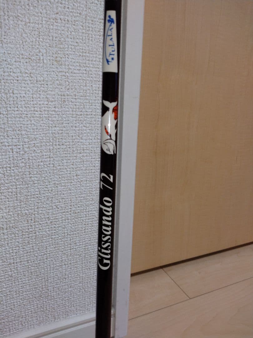 グリッサンド72 ストローセッティング　Glissando72