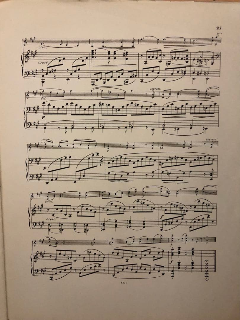 ブラームス「バイオリンソナタ第2番」の楽譜