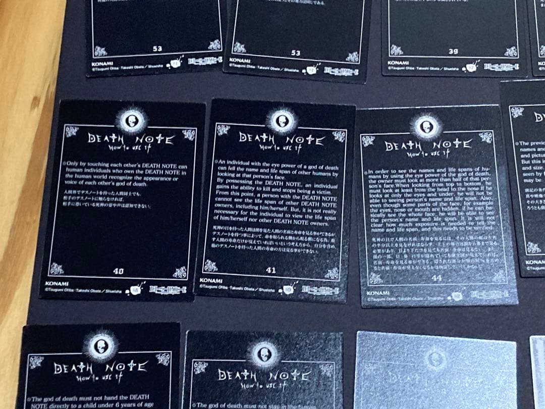 DEATH NOTE イラストカード 19枚セット