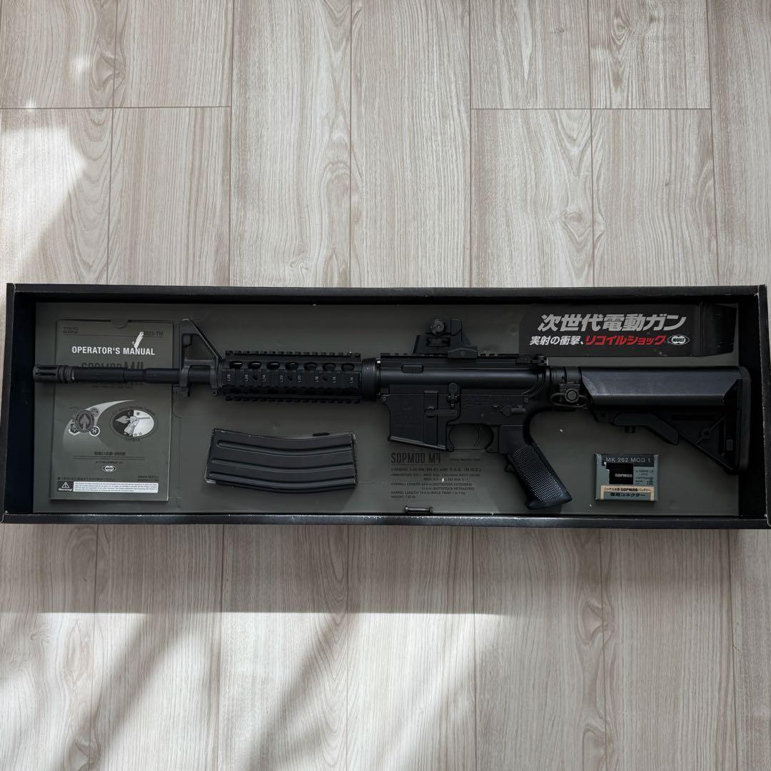 次世代電動ガン 東京マルイ　SOPMOD M4