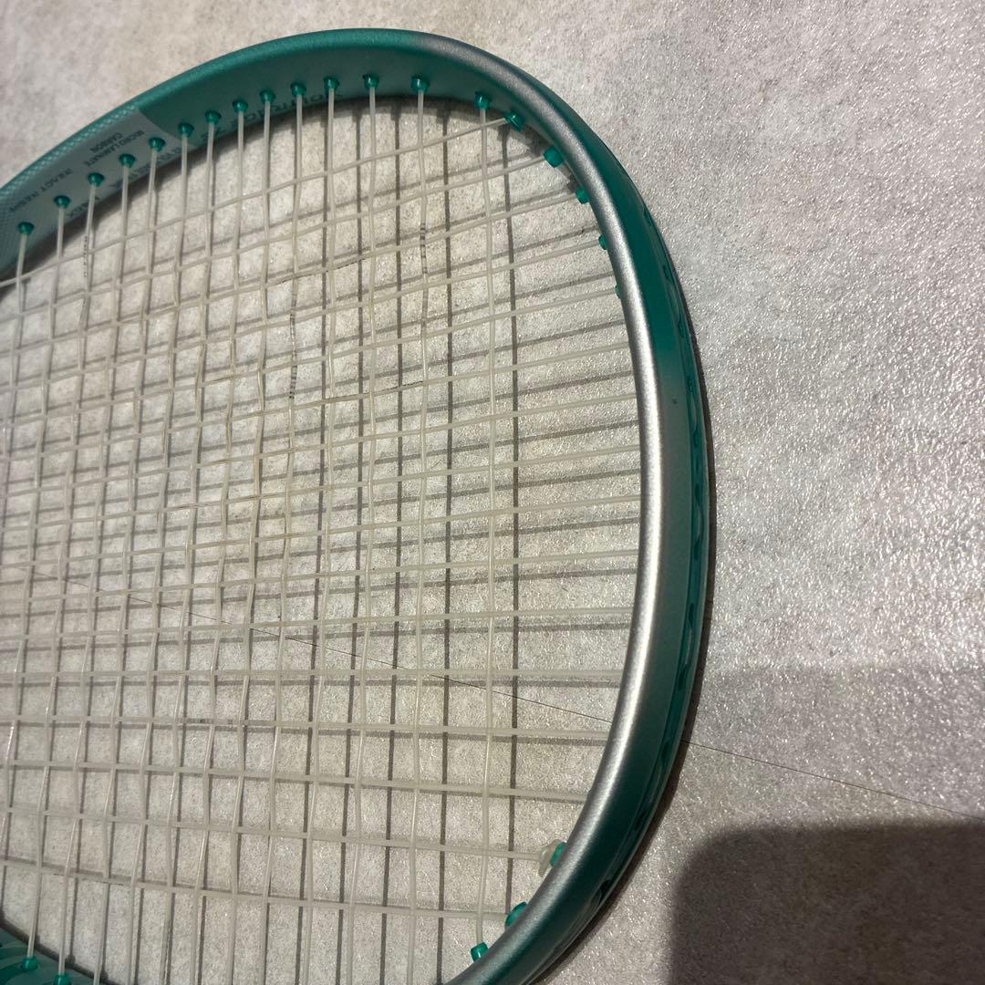 ヨネックス YONEX 02ボルトレイジ7S UL1