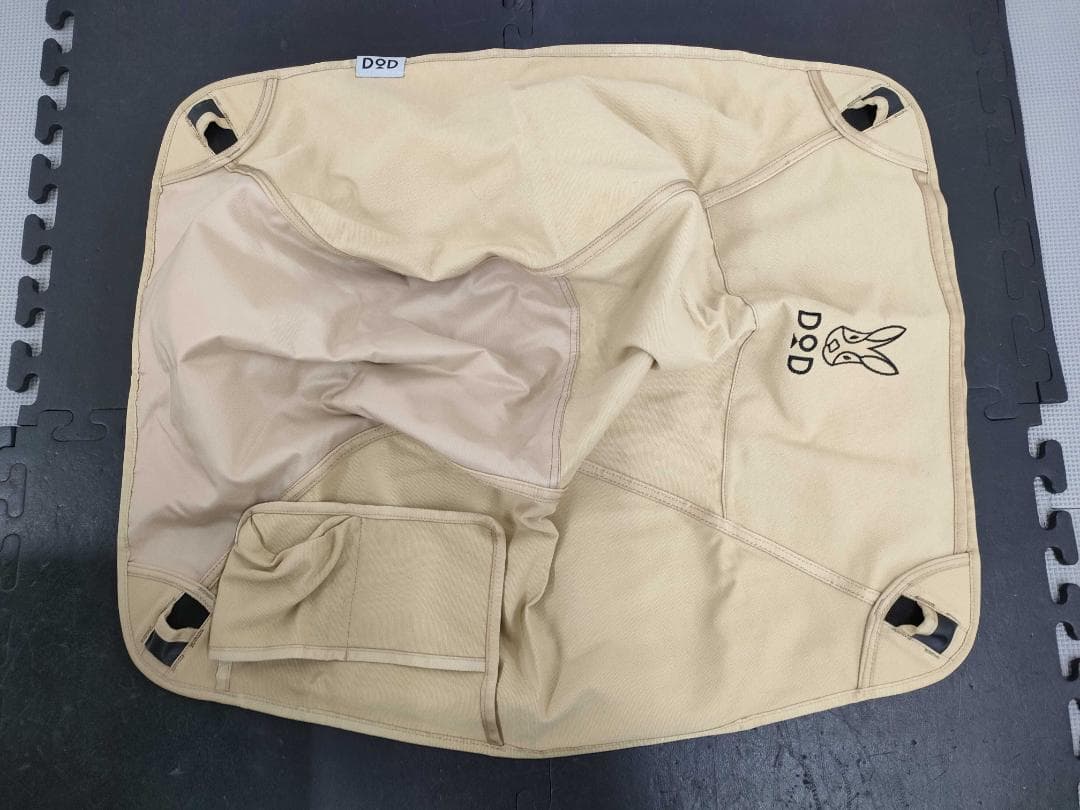 DOD スゴイッス C1-774-KH アウトドアチェア 折りたたみ式 タン