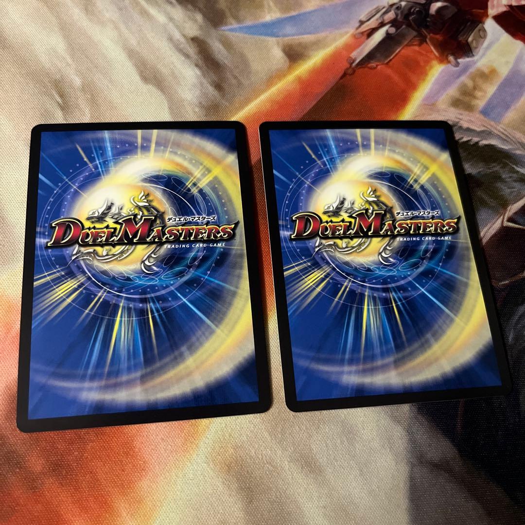 カツキング　熱血の物語　ゴールドレア　金　4枚