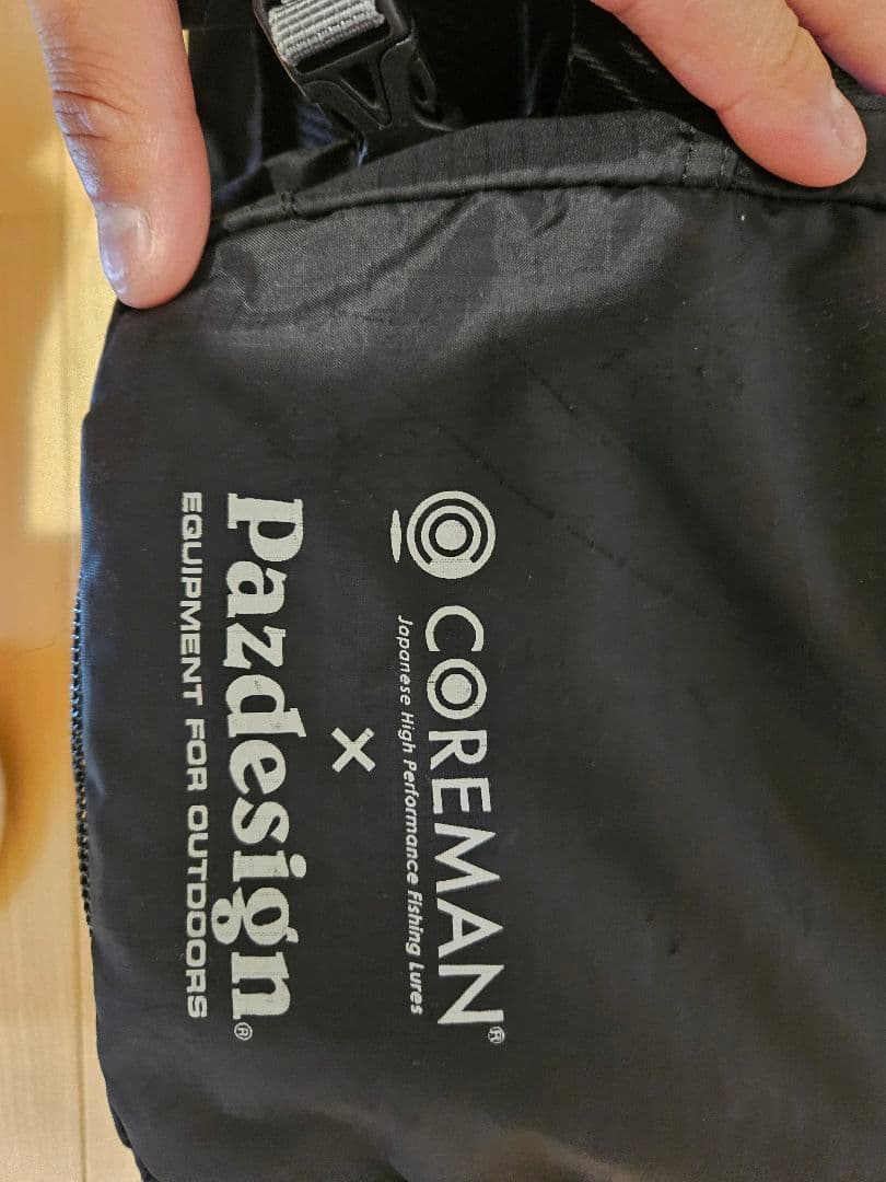 パズデザイン×コアマン　スーパーライトベスト